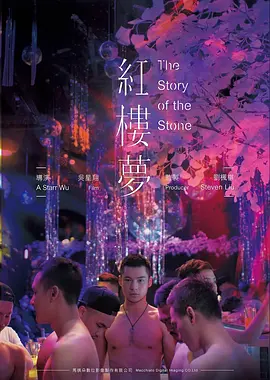 私家影院动作音效电影